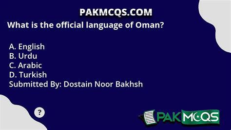 what is the language of oman